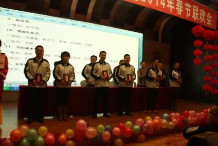 神戎成立十周年總結(jié)表彰大會(huì)暨2014年春節(jié)聯(lián)歡會(huì)隆重召開